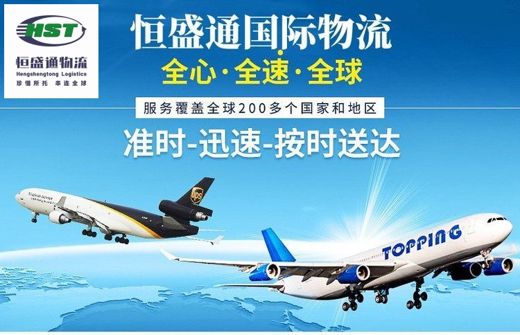 哪些快遞公司可以寄國(guó)際快遞(寄東西去國(guó)外有哪些快遞公司)