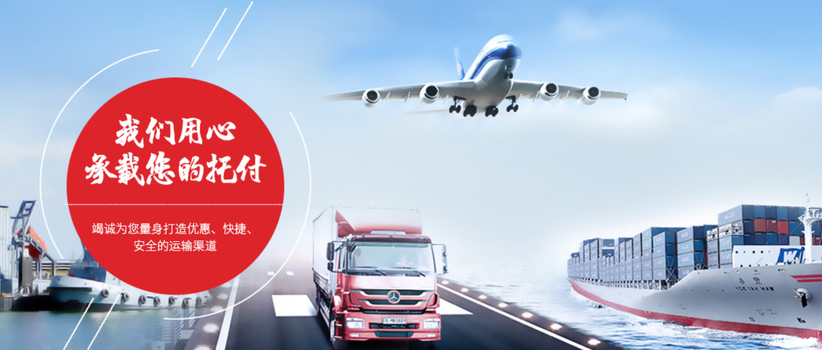 國(guó)際物流常見(jiàn)問(wèn)題處理-專(zhuān)業(yè)解答