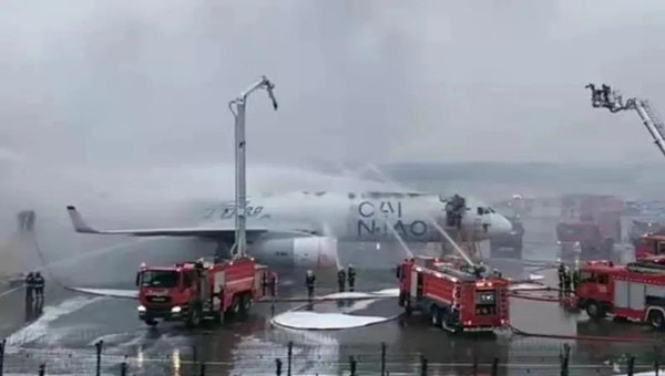 中國往荷蘭寄快遞費(fèi)用查詢-最低價(jià)格保障