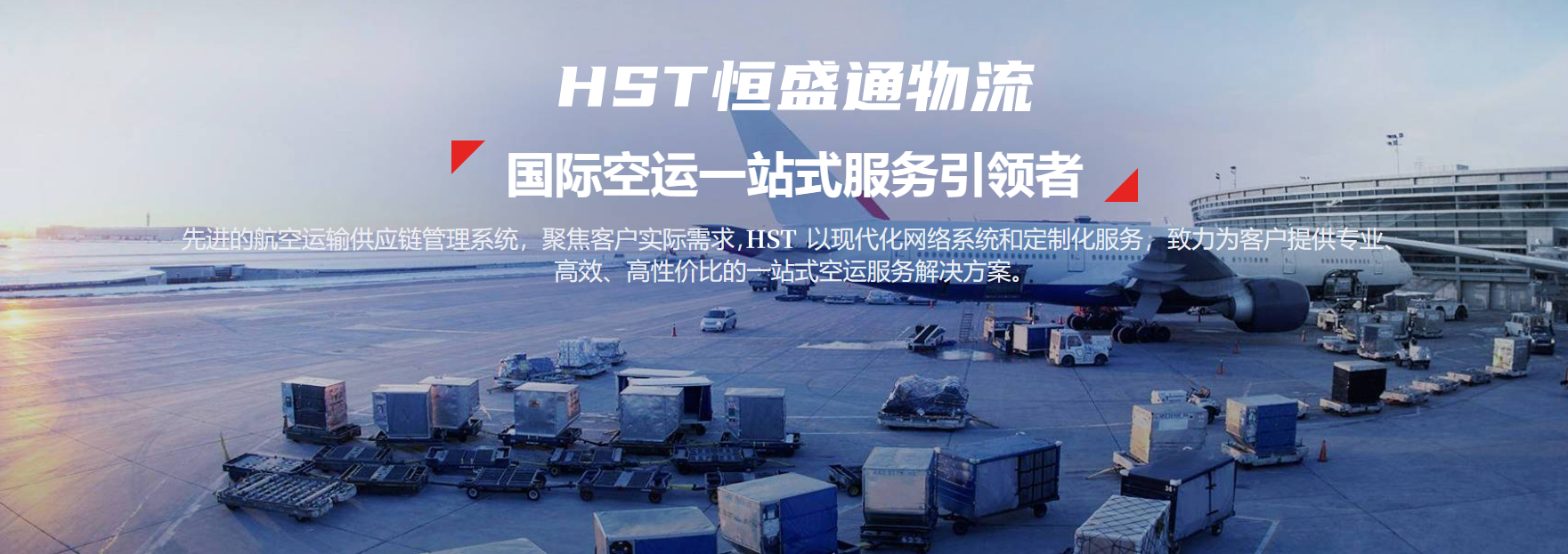 報(bào)關(guān)流程詳解 報(bào)關(guān)流程詳解