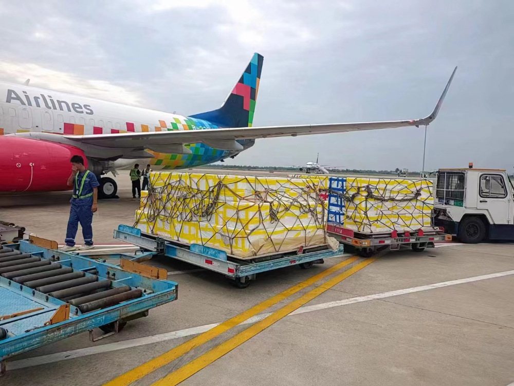 空運費用計算策略和技巧分享