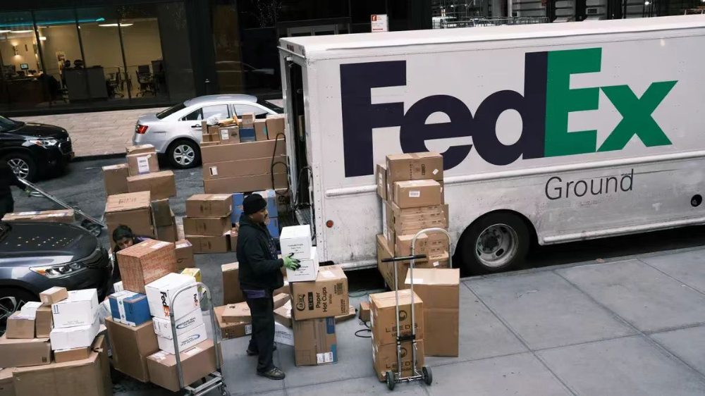 查詢FedEx2025最新費(fèi)用表-國際快遞服務(wù)價(jià)格對比