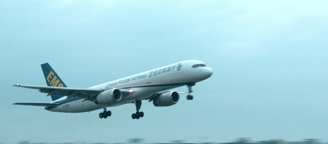 西班牙空派專線報(bào)價(jià)表-快速精準(zhǔn)的空運(yùn)價(jià)格查詢