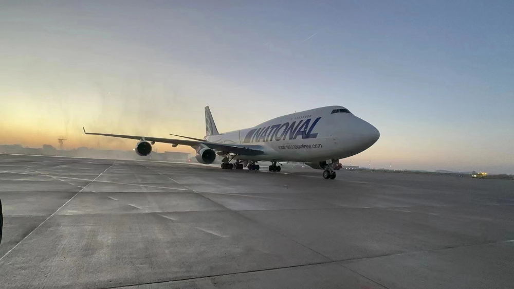 挪威空派專線報(bào)價(jià)表-快速精準(zhǔn)的空運(yùn)價(jià)格查詢