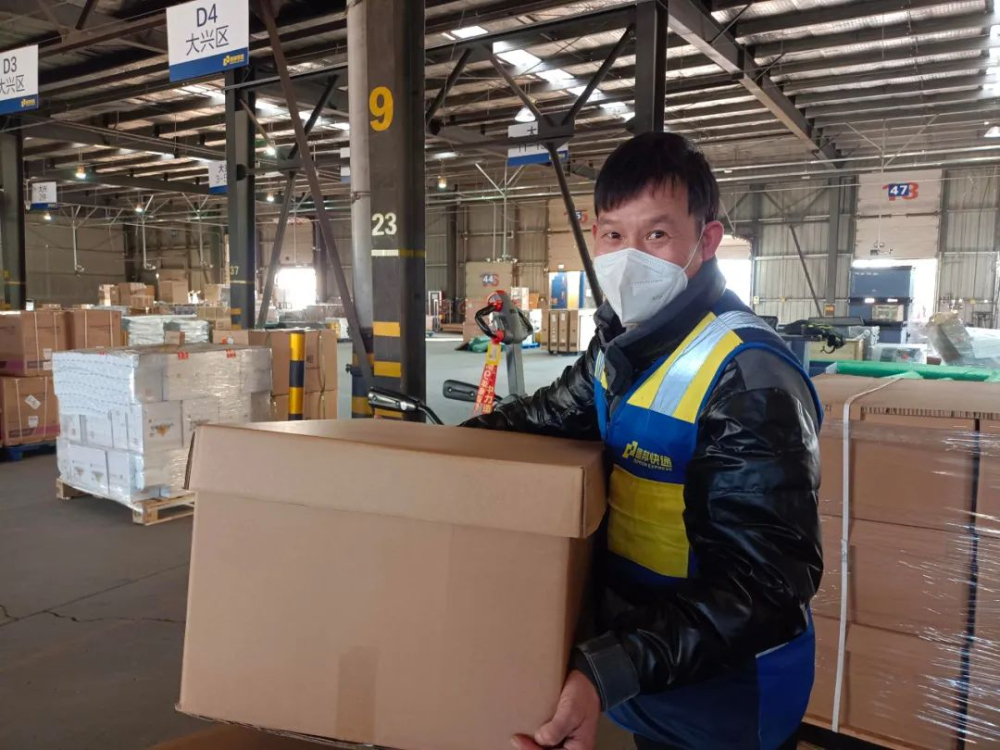 往荷蘭郵寄東西哪個快遞便宜？2025最新省錢攻略！