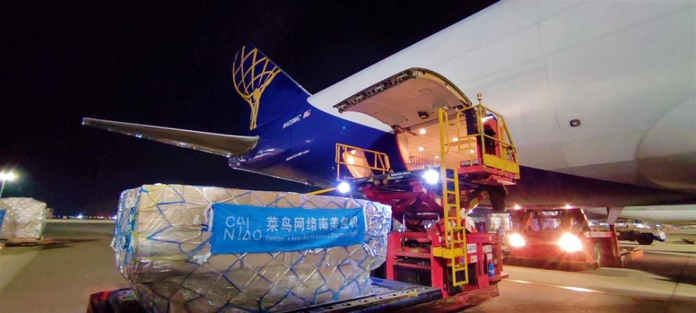 丹麥專線物流費(fèi)用查詢-實(shí)時(shí)運(yùn)費(fèi)計(jì)算