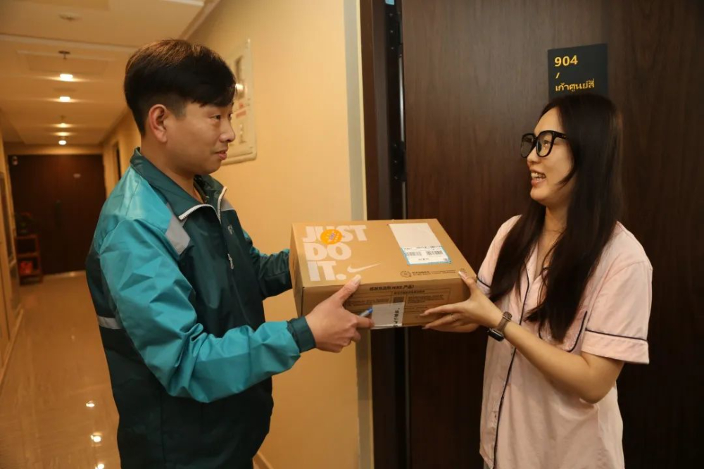 從大陸郵寄奢侈品到香港有稅嗎？需要什么手續(xù)？