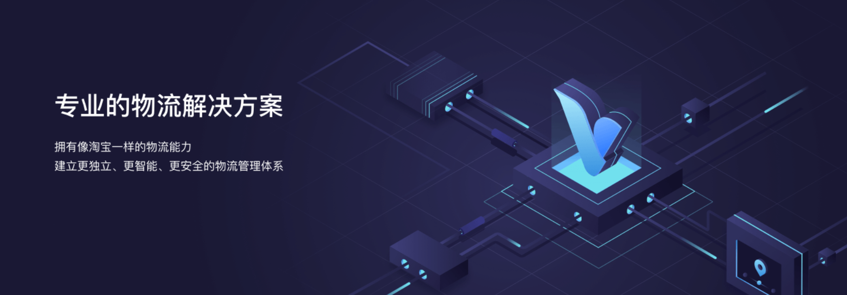 國(guó)際物流的收費(fèi)標(biāo)準(zhǔn)是怎樣的？-全面了解國(guó)際運(yùn)輸費(fèi)用