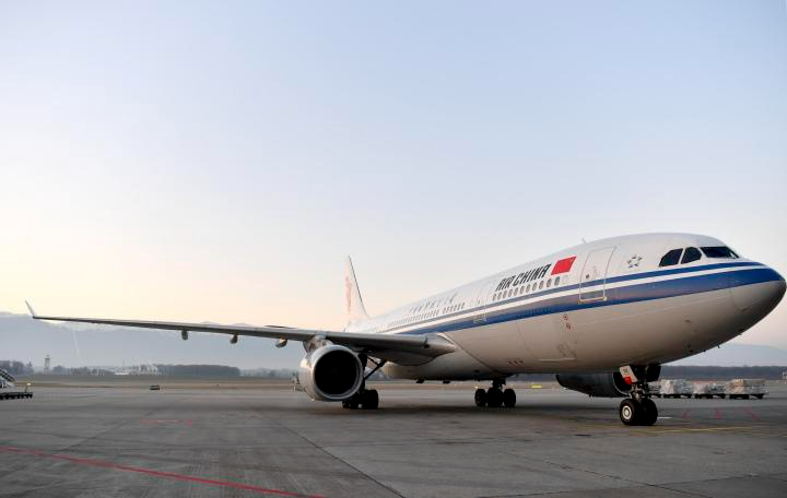 2025年11月深圳至馬來西亞空運(yùn)報(bào)價(jià)表-最新價(jià)格一覽